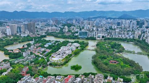 福州城|福州市